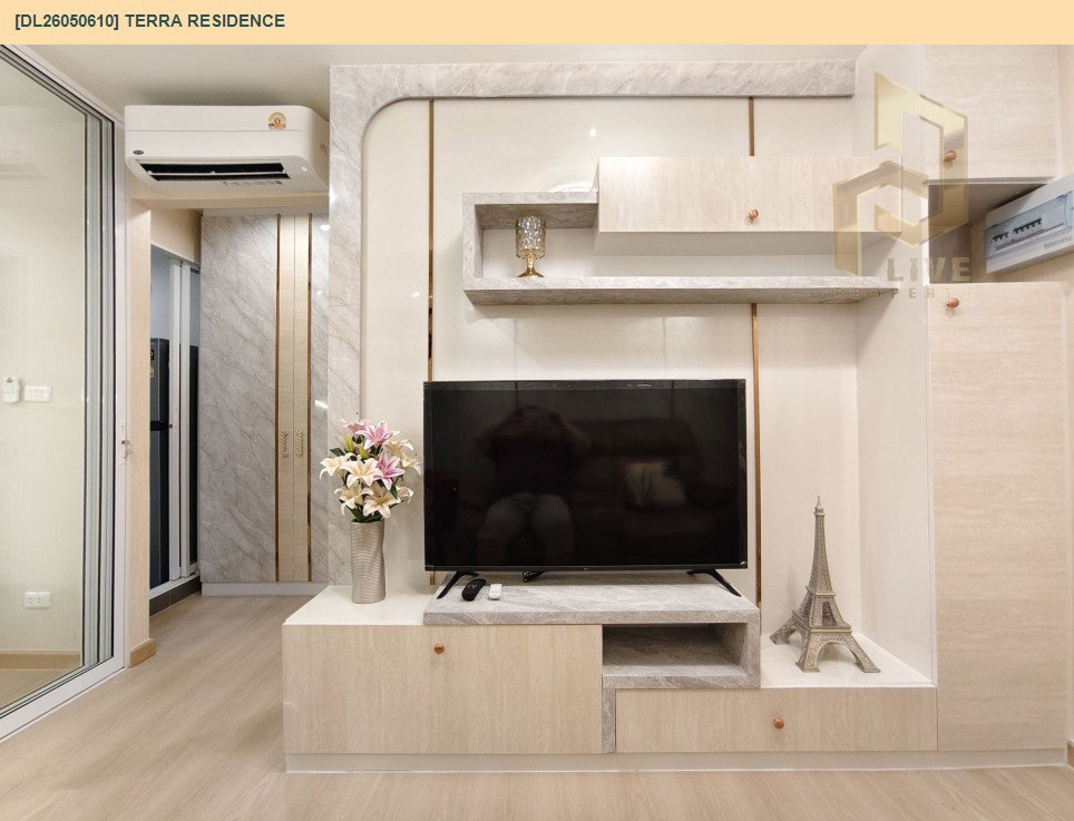 รูป DL26050610 ให้เช่าคอนโด เทอร์ร่า เรสซิเดนซ์ (TERRA RESIDENCE) ใกล้ - พร้อมเข้าอยู่ โทรด่วน 0638692663 LineID @655ebbvc - รูปที่ 3/6