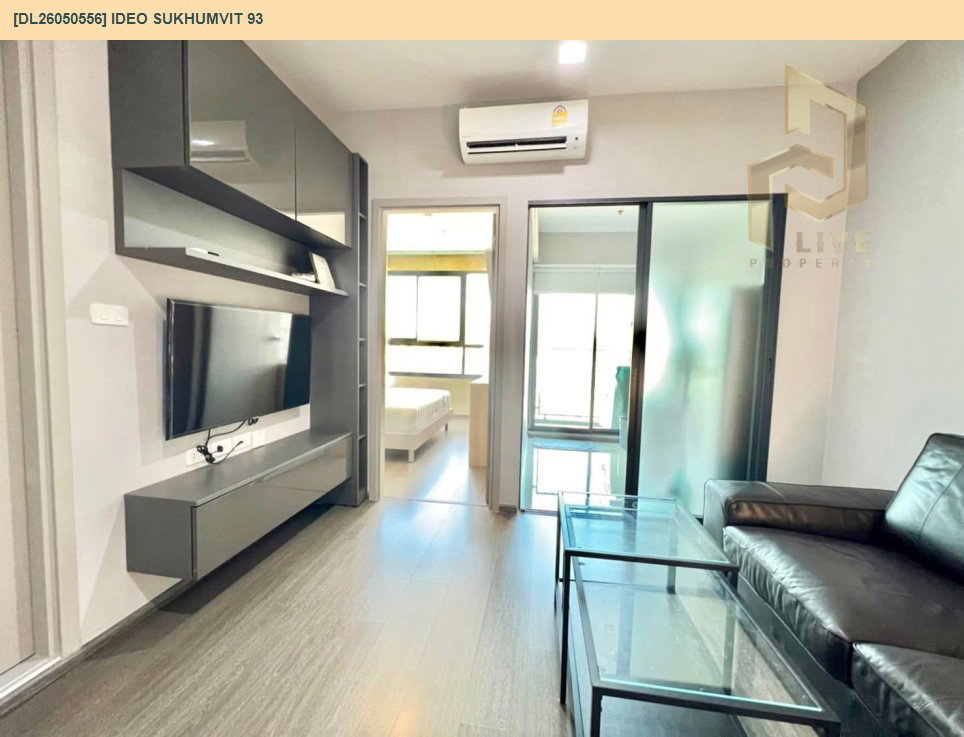 รูป DL26050556 ให้เช่าคอนโด ไอดีโอ สุขุมวิท 93 (IDEO Sukhumvit 93) ใกล้ BTS บางจาก พร้อมเข้าอยู่ โทรด่วน 0653619502 LineID @897iyzll - รูปที่ 2/6