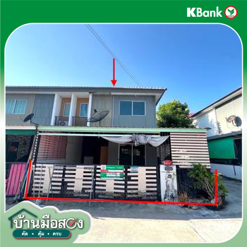 picture TOWN HOUSE 21.8 Sq.w. Si Racha Chonburi for 1.9M - 28/30