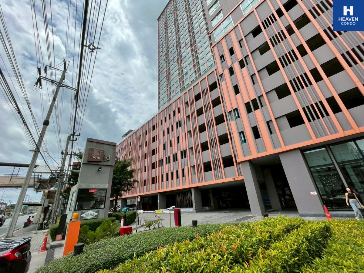 รูป ต่ำกว่าตลาด 8 แสน คอนโด 2 ห้องนอน ใจกลางปากเกร็ด  - รูปที่ 46/46