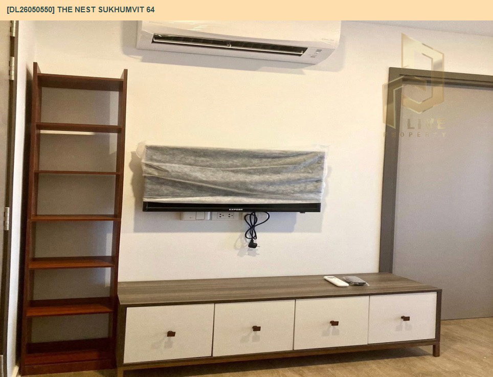 รูป DL26050550 ให้เช่าคอนโด เดอะ เนสท์ สุขุมวิท 64 (The Nest Sukhumvit 64) ใกล้ BTS ปุณณวิธี พร้อมเข้าอยู่ โทรด่วน 0638692663 LineID @655ebbvc - รูปที่ 4/9