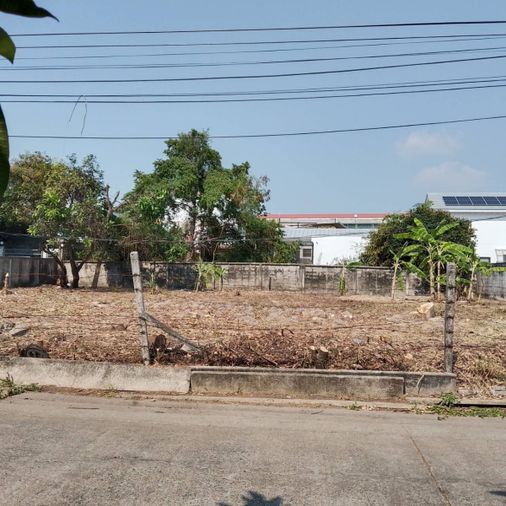 Land for sale, 165 sq wah, Tararom Parkway Home Ramkhamhaeng 150