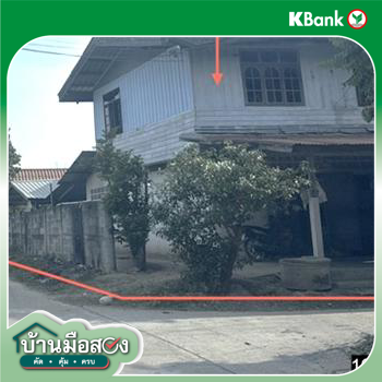 รูป บ้านเดี่ยว 110 ตร.วา ปรางค์กู่ ศรีสะเกษ 826,000 - รูปที่ 10/12
