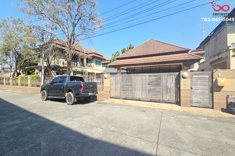 ขายบ้านเดี่ยว 4 ห้องนอน 250 ตร.ม. 180 ตร.ว. อารียา สวนา เกษตร - นวมินทร์