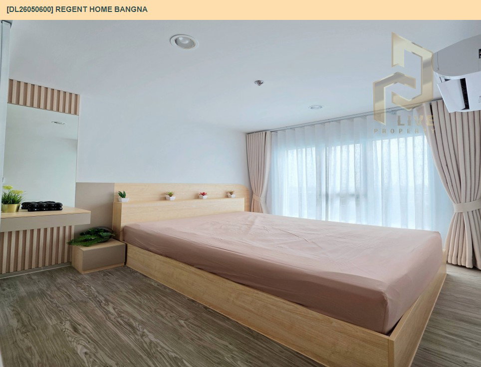 รูป DL26050600 ให้เช่าคอนโด รีเจ้นท์ โฮม บางนา (Regent home bangna) ใกล้ BTS บางนา พร้อมเข้าอยู่ โทรด่วน 0614453194 LineID @162cjixi - รูปที่ 4/6