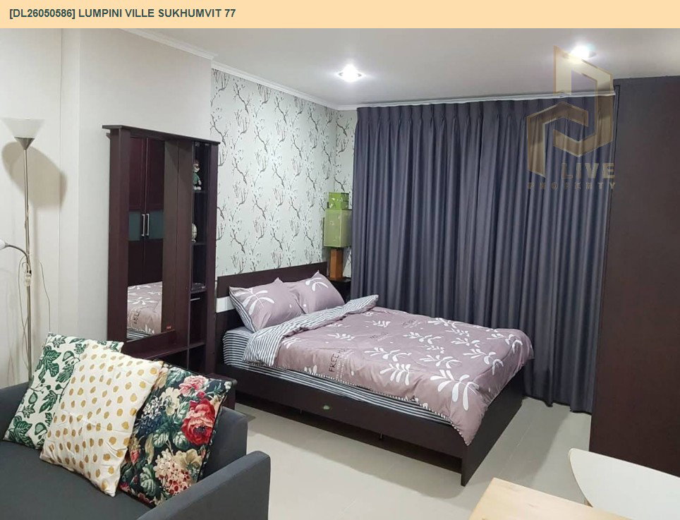 รูป DL26050586 ให้เช่าคอนโด ลุมพินี วิลล์ สุขุมวิท 77 (Lumpini Ville Sukhumvit 77) ใกล้ BTS อ่อนนุช พร้อมเข้าอยู่ โทรด่วน 0653619502 LineID @897iyzll - รูปที่ 7/12