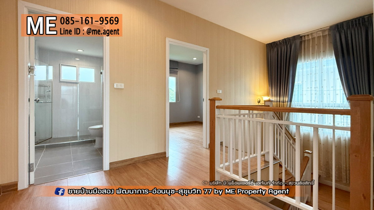 รูป ขายบ้านเดี่ยว ภัสสร เพรสทีจ ลุกซ์ พัฒนาการ 44 มีสวนหลังบ้าน ติดถนนเมน ต้นโครงการ ใกล้ สุขุมวิท ทองหล่อ โทร 064-954-9619 (BD16-75) - รูปที่ 22/28