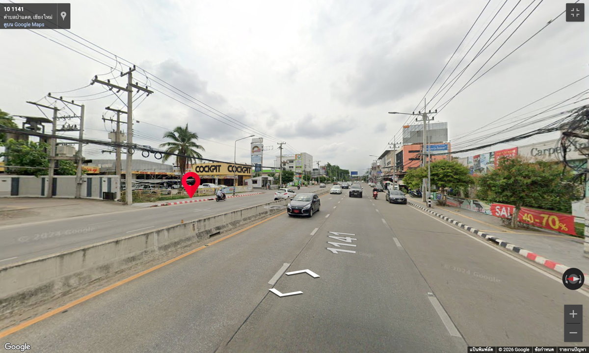 รูป ขาย ที่ดินพร้อมสิ่งปลูกสร้าง ถนนมหิดล เซนทรัลแอร์พอร์ต 4 ไร่ 35 ตารางวา (ID:276LS) - รูปที่ 9/10