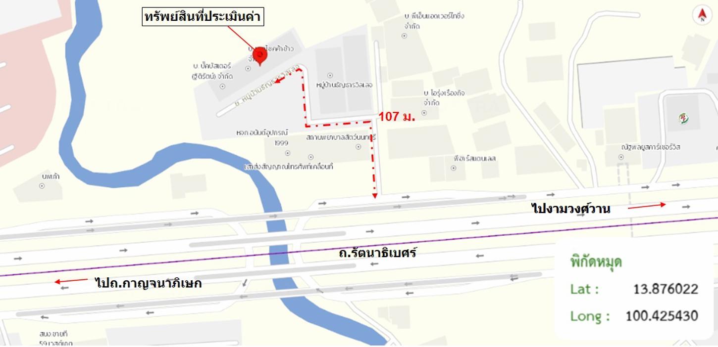 รูป ทาวน์เฮ้าส์ 42 ตร.วา ธัญธาร วิลเลจ บางบัวทอง นนทบุรี 5.1M - รูปที่ 43/44