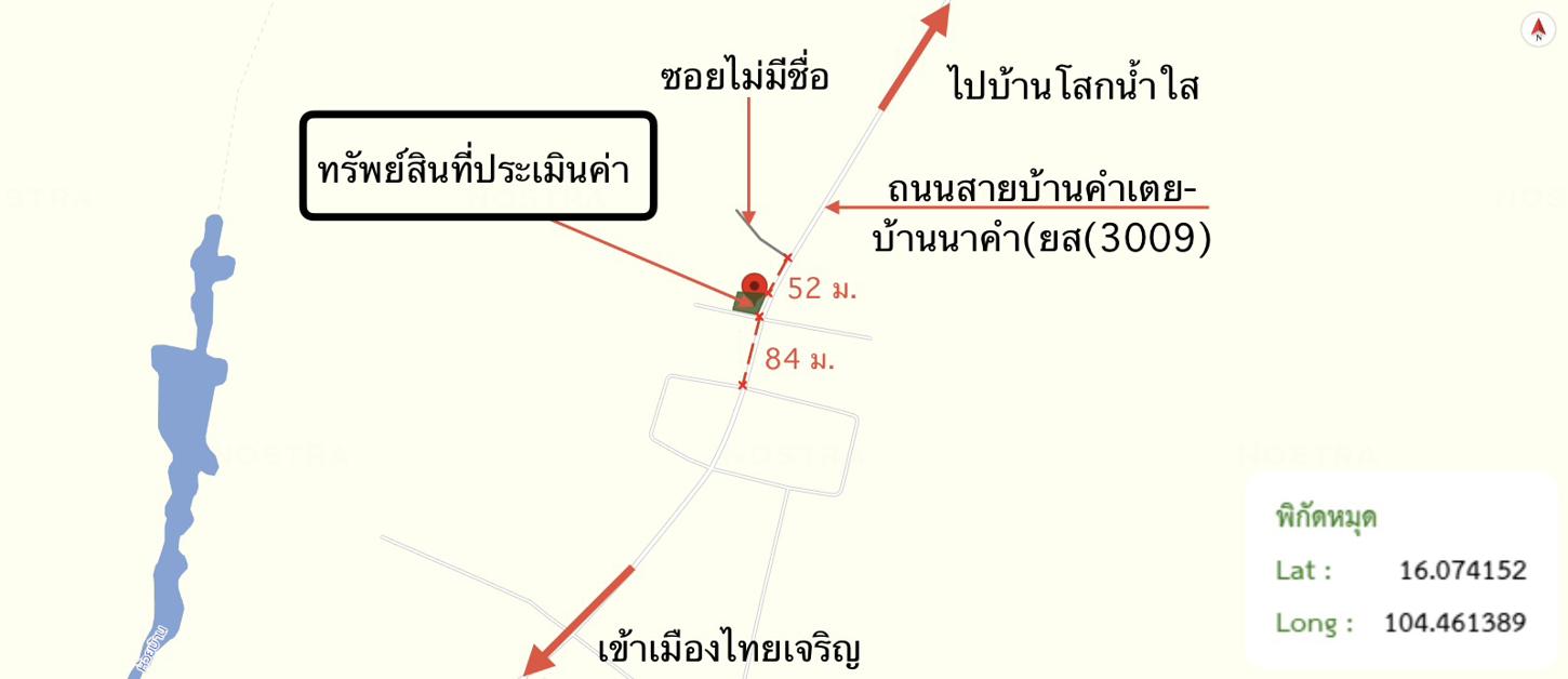 picture HOME 157 Sq.w. Thai Charoen Yasothon for 951,000 - 13/14