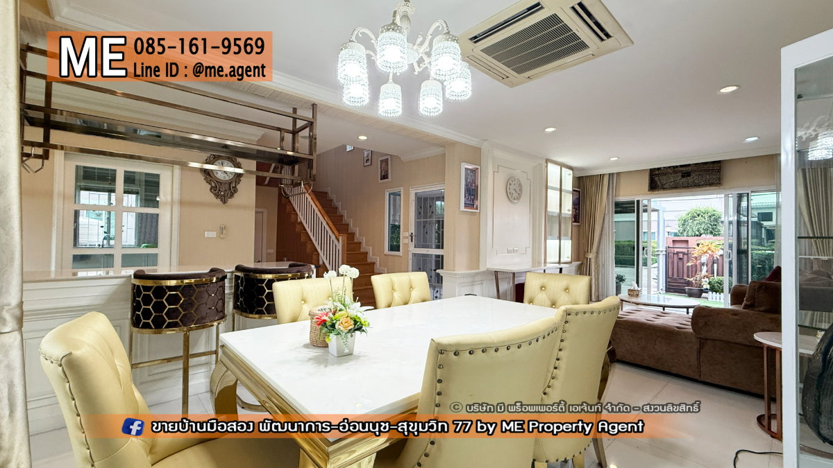 รูป ขายบ้านเดี่ยว ภัสสร เพรสทีจ ลุกซ์ พัฒนาการ 44 มีสวนหลังบ้าน ติดถนนเมน ต้นโครงการ ใกล้ สุขุมวิท ทองหล่อ โทร 064-954-9619 (BD16-75) - รูปที่ 9/28