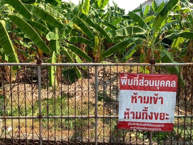 Land for sale, 136 sq wah, Phra Khanong