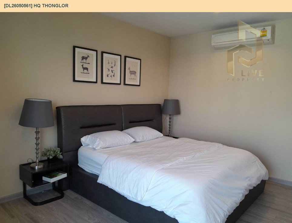 รูป DL26050561 ขายคอนโด เอชคิว ทองหล่อ (HQ Thonglor) ใกล้ BTS ทองหล่อ พร้อมเข้าอยู่ โทรด่วน 0638692663 LineID @655ebbvc - รูปที่ 2/9