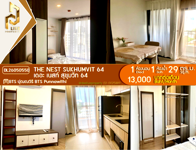 คอนโดให้เช่า : DL26050550 ให้เช่าคอนโด เดอะ เนสท์ สุขุมวิท 64 (The Nest Sukhumvit 64) ใกล้ BTS ปุณณวิธี พร้อมเข้าอยู่ โทรด่วน 0614453194 LineID @952jdxxk