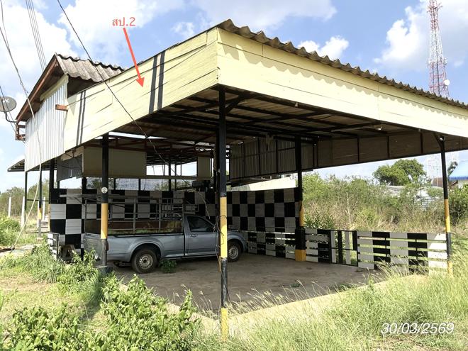 รูป บ้านเดี่ยว 5290 ตร.วา ศรีมหาโพธิ ปราจีนบุรี 13.1M - รูปที่ 10/42