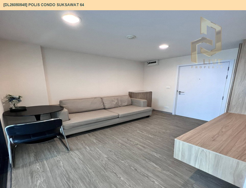 รูป DL26050545 ให้เช่าคอนโด โพลิส คอนโด สุขสวัสดิ์ 64 (Polis Condo Suksawat 64) ใกล้ - พร้อมเข้าอยู่ โทรด่วน 0653619502 LineID @897iyzll - รูปที่ 2/15