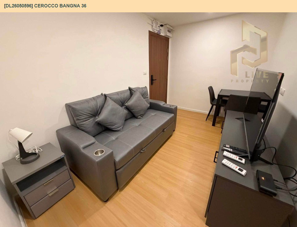 รูป DL26050596 ให้เช่าคอนโด ซีรอคโค บางนา 36 (Cerocco Bangna 36) ใกล้ - พร้อมเข้าอยู่ โทรด่วน 0614453194 LineID @162cjixi - รูปที่ 2/6