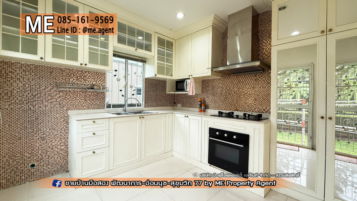 รูป ขายบ้านเดี่ยว ภัสสร เพรสทีจ ลุกซ์ พัฒนาการ 44 มีสวนหลังบ้าน ติดถนนเมน ต้นโครงการ ใกล้ สุขุมวิท ทองหล่อ โทร 064-954-9619 (BD16-75) - รูปที่ 12/28