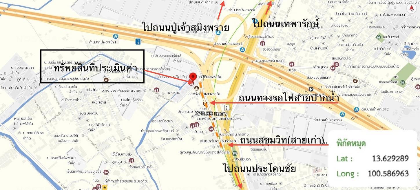 รูป คอนโดมิเนียม 40.55 ตร.ม. ทรอปิคาน่า เมืองสมุทรปราการ สมุทรปราการ 1.5M - รูปที่ 30/30