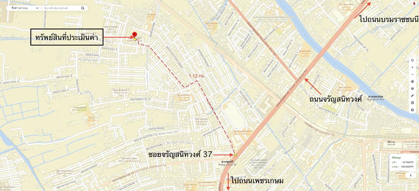 รูป อาคารพาณิชย์ 19 ตร.วา เขตบางกอกน้อย กรุงเทพมหานคร 3.4M - รูปที่ 14/14