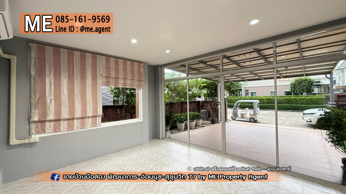 รูป ขายบ้านเดี่ยว ภัสสร เพรสทีจ ลุกซ์ พัฒนาการ 44 มีสวนหลังบ้าน ติดถนนเมน ต้นโครงการ ใกล้ สุขุมวิท ทองหล่อ โทร 064-954-9619 (BD16-75) - รูปที่ 13/28