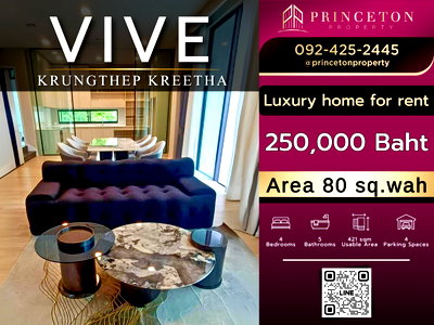 Houses for rent : Luxury House For Rent Vive Krungthep Kreetha near Wellington College International School