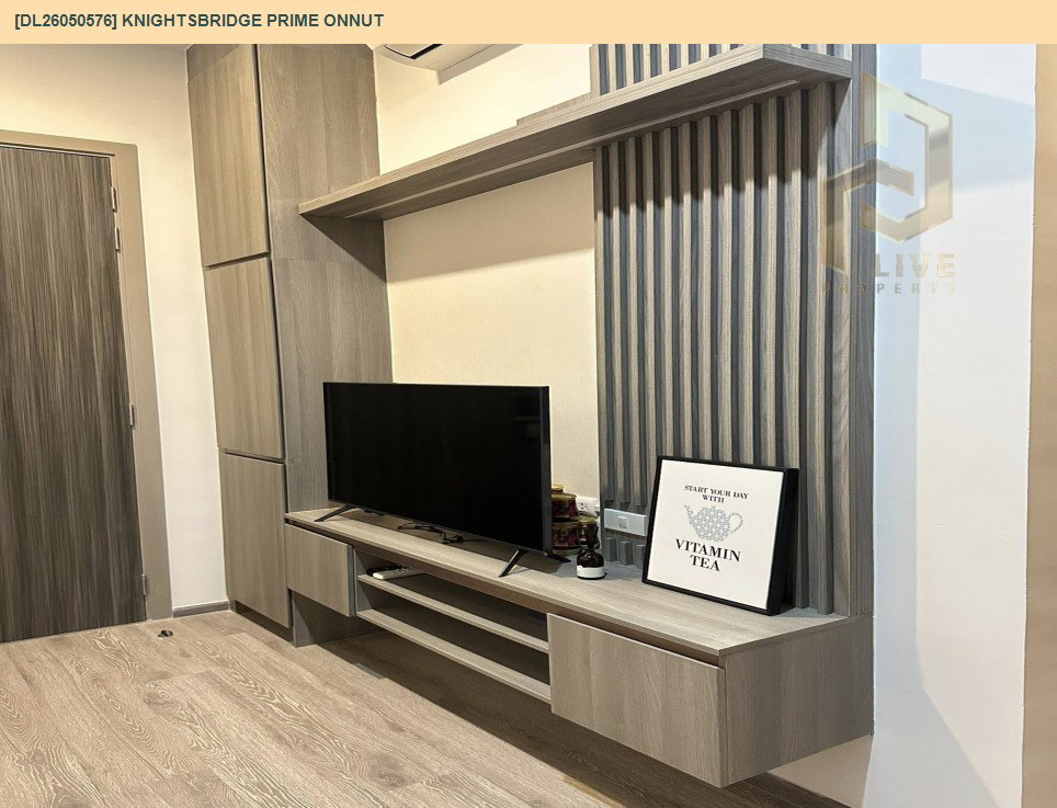 รูป DL26050576 ให้เช่าคอนโด ไนท์บริดจ์ ไพร์ม อ่อนนุช (Knightsbridge Prime Onnut) ใกล้ BTS อ่อนนุช พร้อมเข้าอยู่ โทรด่วน 0614453194 LineID @952jdxxk - รูปที่ 6/7