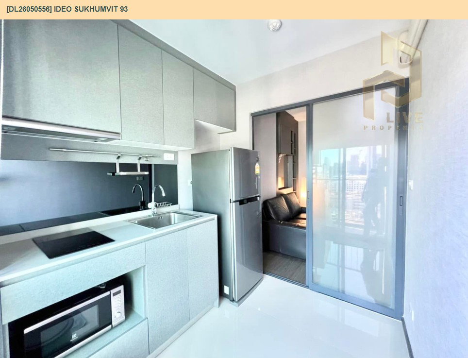 รูป DL26050556 ให้เช่าคอนโด ไอดีโอ สุขุมวิท 93 (IDEO Sukhumvit 93) ใกล้ BTS บางจาก พร้อมเข้าอยู่ โทรด่วน 0653619502 LineID @897iyzll - รูปที่ 4/6