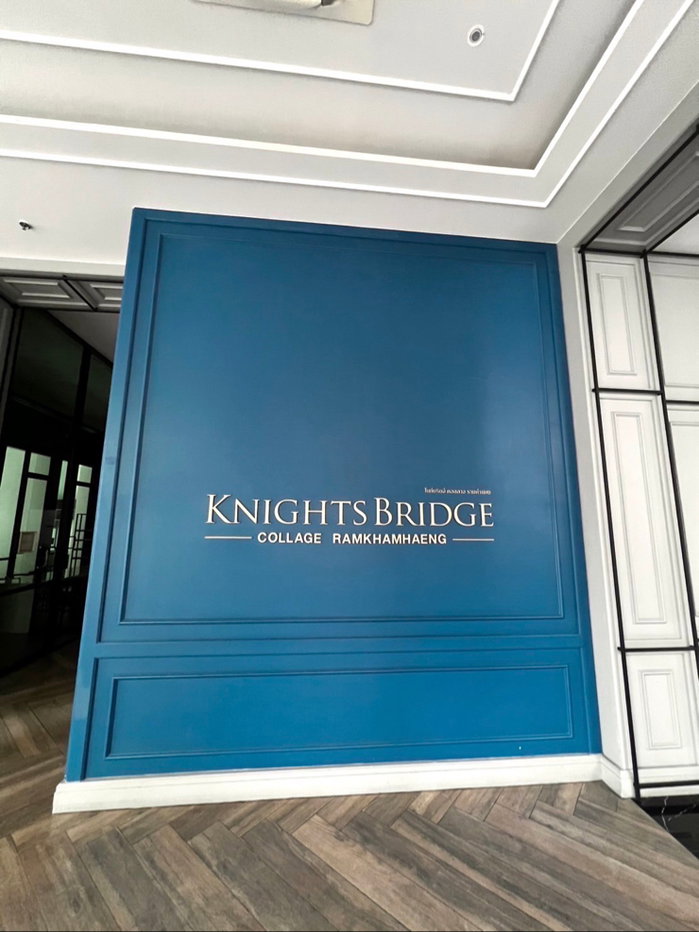 รูป ปล่อยเช่าคอนโดKnightsbridge Collage Ramkhamhaeng( ไนท์บริดจ์ คอลลาจ รามคำแหง)#MRTแยกลำสาลี500เมตร - รูปที่ 11/20