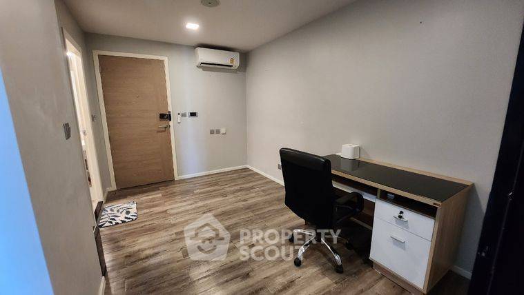 รูป คอนโด 1-ห้องนอน ที่ แอทโมซ แจ้งวัฒนะ ใน คลองเกลือ (ID 1361659) - รูปที่ 3/22