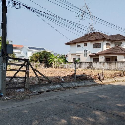 Land for sale, 165 sq wah, Tararom Parkway Home Ramkhamhaeng 150