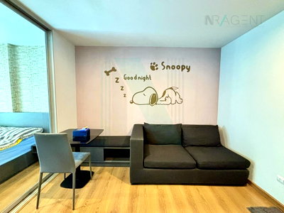 Condos for sale : 🎉 For Sell Condo HALLMARK CHAENGWATTANA Building 1, Floor 2,1 bed room, Room size 28 sqm