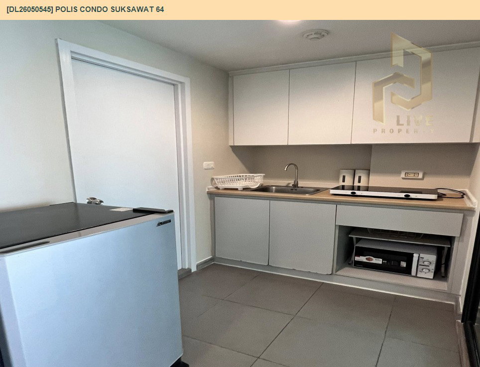 รูป DL26050545 ให้เช่าคอนโด โพลิส คอนโด สุขสวัสดิ์ 64 (Polis Condo Suksawat 64) ใกล้ - พร้อมเข้าอยู่ โทรด่วน 0653619502 LineID @897iyzll - รูปที่ 5/15