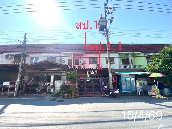 รูป ทาวน์เฮ้าส์ 17 ตร.วา บางบัวทอง นนทบุรี 1.6M - รูปที่ 1/12