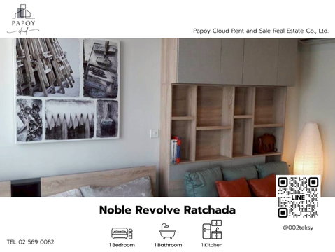 Very affordable 💸 Near Srinakharinwirot University Noble Revolve Ratchada next to 🚝 MRT Blue Line Cultural Centre Station.