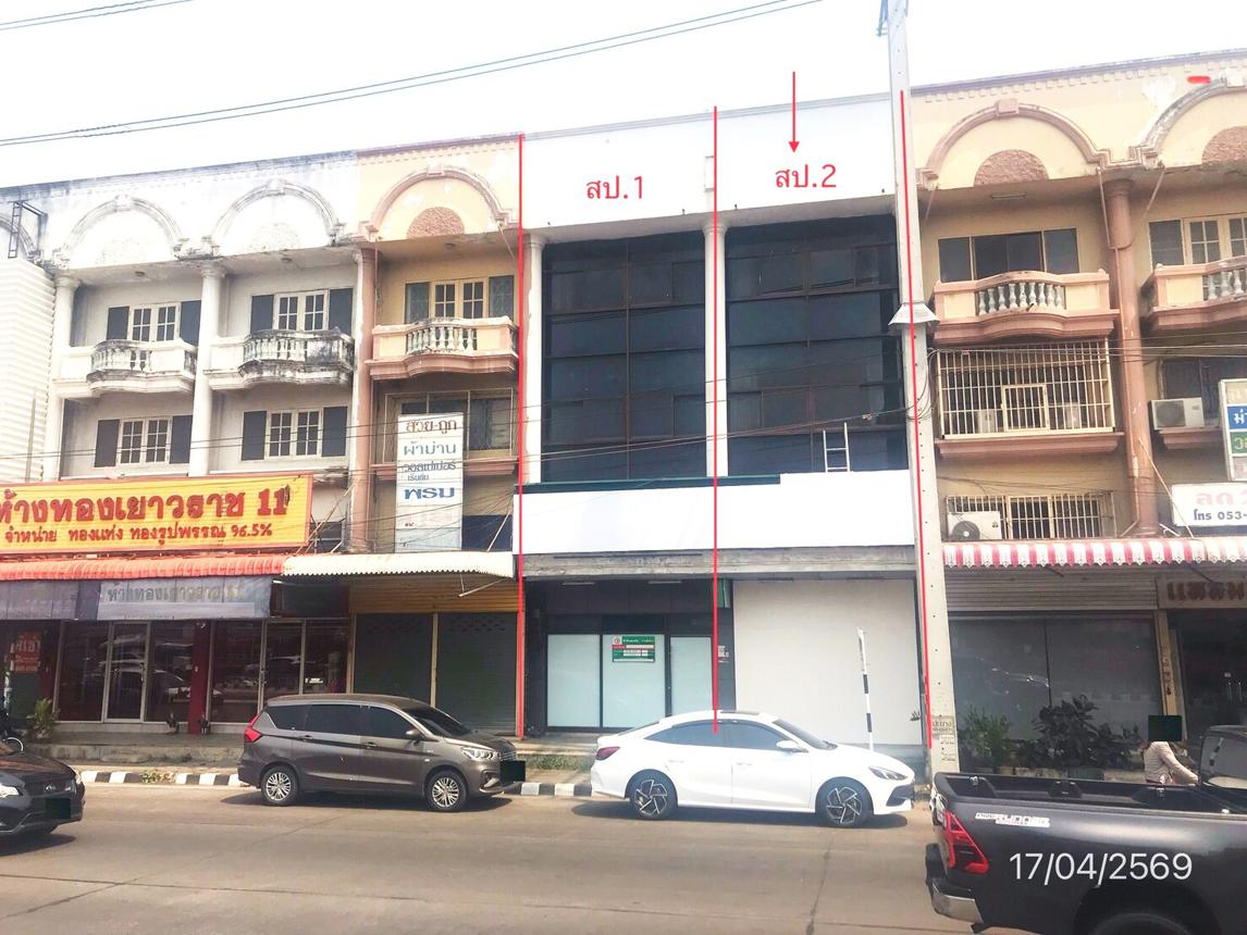 รูป อาคารที่ทำการสาขา 36 ตร.วา อาคารปิดทำการ สาขาสามแยกสันทราย สันทราย เชียงใหม่ 12.1M - รูปที่ 21/44