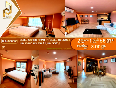 Condos for sale : DL26050585 Condo for sale, Belle Grand Rama 9 (Belle Avenue) near MRT พระราม 9, ready to move in, call urgently 0653619502 LineID @952jdxxk