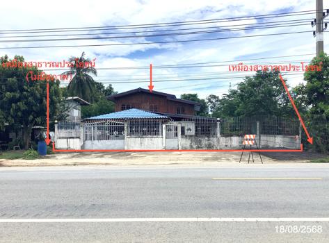 รูป บ้านเดี่ยว 216 ตร.วา หนองฉาง อุทัยธานี 1.1M - รูปที่ 15/18