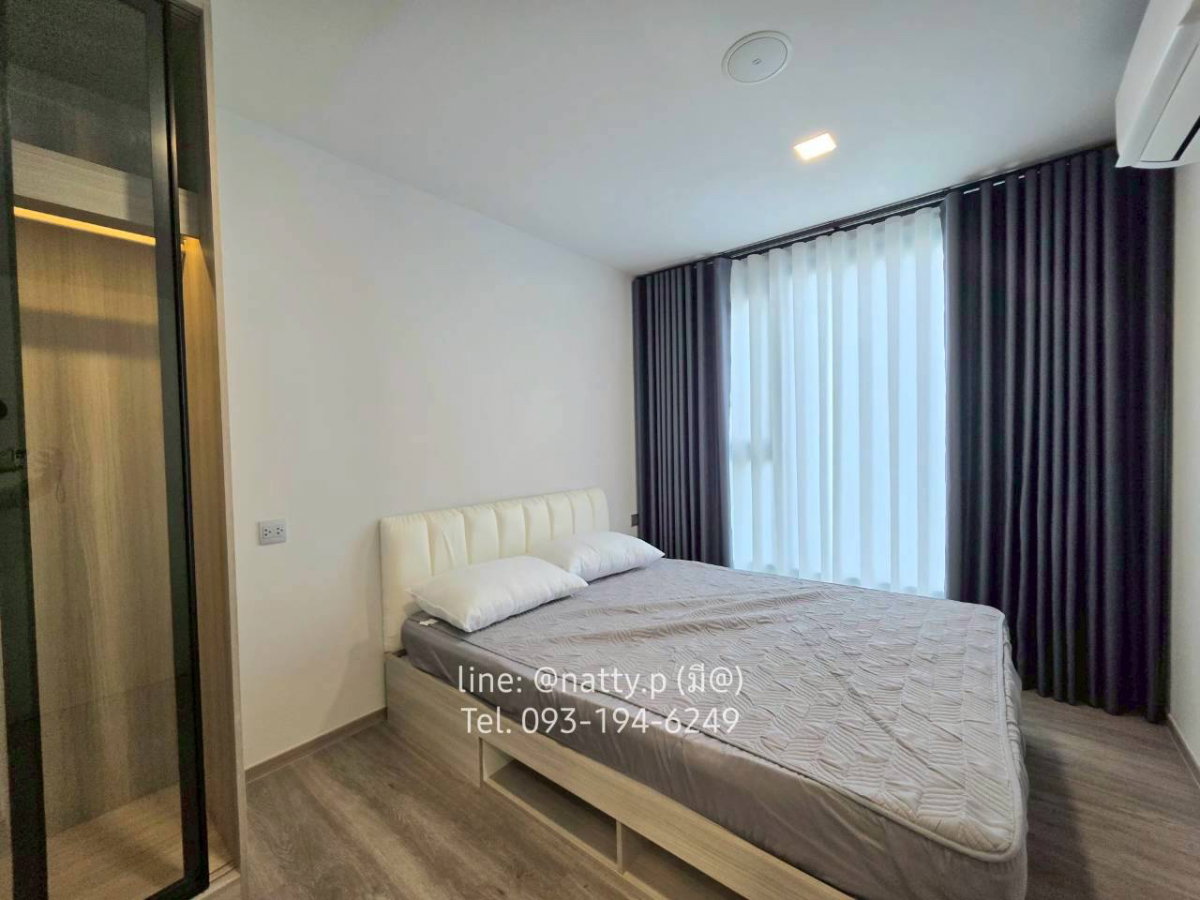 picture For rent Kave Universe : 27 sq.m - 2/10