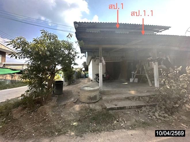 รูป บ้านเดี่ยว 110 ตร.วา ปรางค์กู่ ศรีสะเกษ 826,000 - รูปที่ 2/12