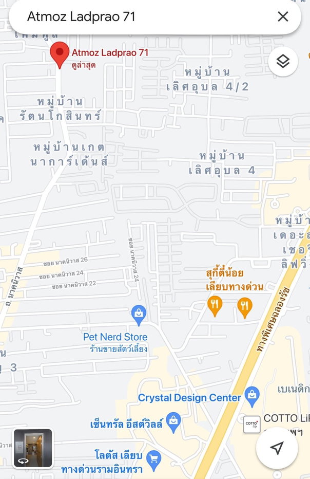 รูป ให้เช่า คอนโด แอทโมซ ลาดพร้าว 71 เซ็นทรัล เฟสติวัล อีสต์วิลล์ CentralFestival EastVille 1.4 Km - รูปที่ 8/16