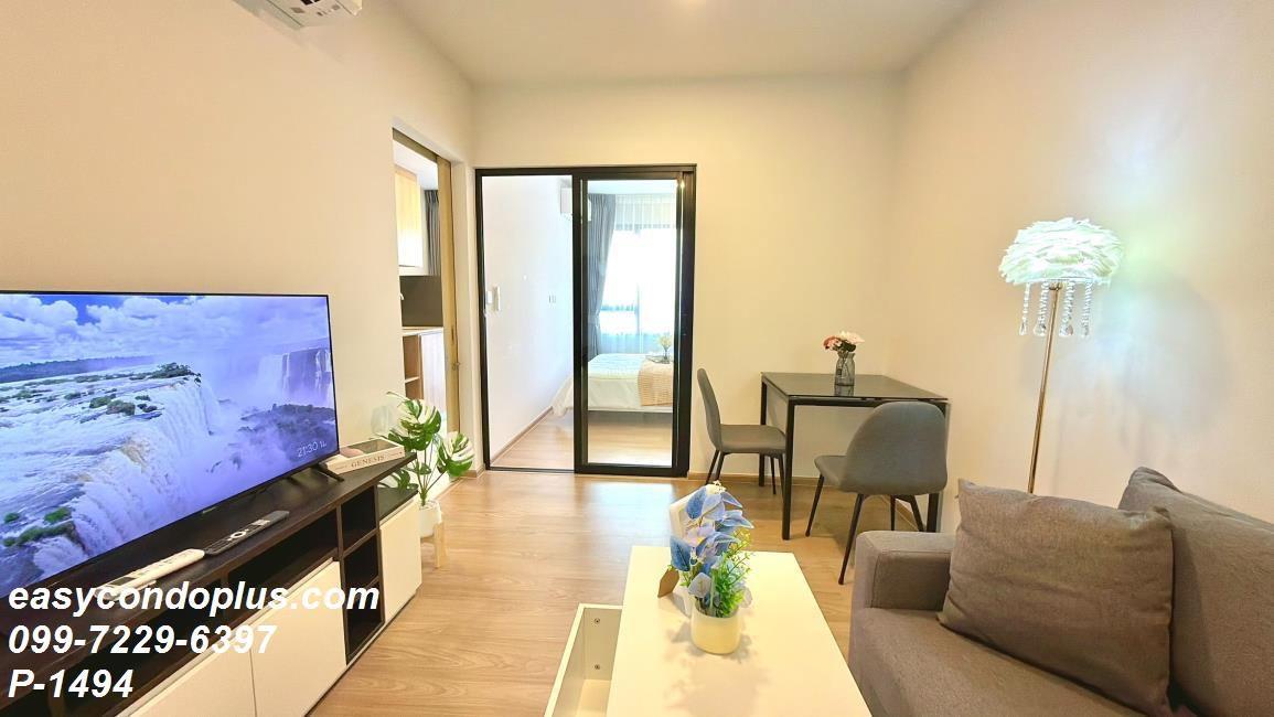 รูป P-1494 ห้องวิวเมือง Chewathai Pinklao ใกล้ MRT บางยี่ขัน | 16,000 บาท/เดือน | Line Id: @easycondoplus | 099-229-6397 - รูปที่ 4/10