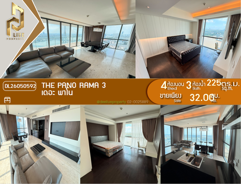 DL26050592 Condo for sale, The Pano near BRT วัดด่าน, ready to move in, call urgently 0653619502 LineID @897iyzll