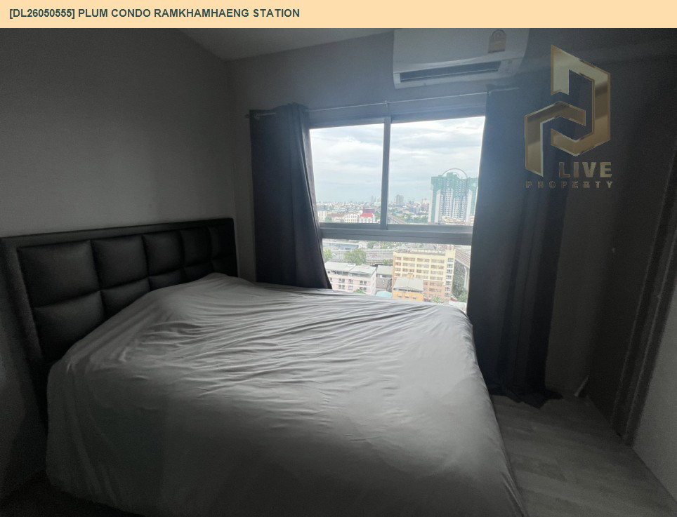 รูป DL26050555 ให้เช่าคอนโด พลัม คอนโด รามคำแหง สเตชั่น (Plum Condo Ramkhamhaeng Station) ใกล้ ARL รามคำแหง พร้อมเข้าอยู่ โทรด่วน 0638692663 LineID @655ebbvc - รูปที่ 2/11