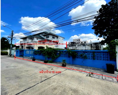 Land for sale Suan Luang : S1253 🏘️✨ Vacant land for sale, Rama 9 Soi 41, Intersection 6, near The Nine Rama 9. Only 23 M baht.