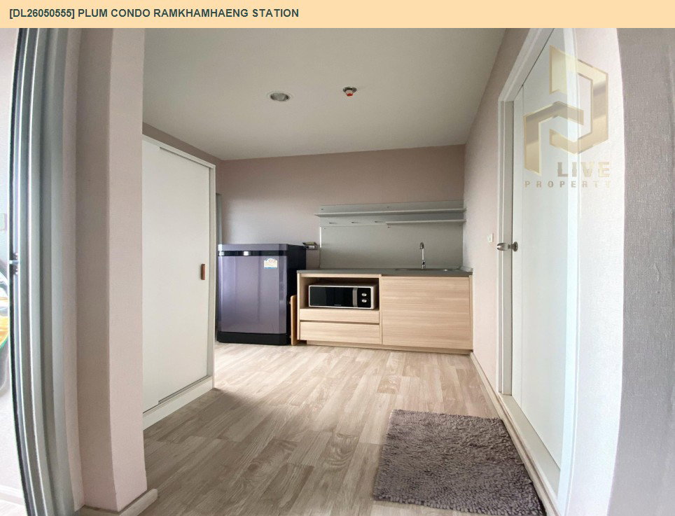 รูป DL26050555 ให้เช่าคอนโด พลัม คอนโด รามคำแหง สเตชั่น (Plum Condo Ramkhamhaeng Station) ใกล้ ARL รามคำแหง พร้อมเข้าอยู่ โทรด่วน 0638692663 LineID @655ebbvc - รูปที่ 8/11