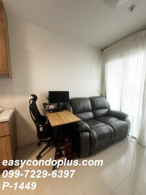 รูป P-1449 ห้องพร้อมอยู่ Ideo Mix Sukhumvit 103 ใกล้ BTS อุดมสุข | 13,600 บาท/เดือน | Line Id: @easycondoplus | 099-229-6397 - รูปที่ 2/5