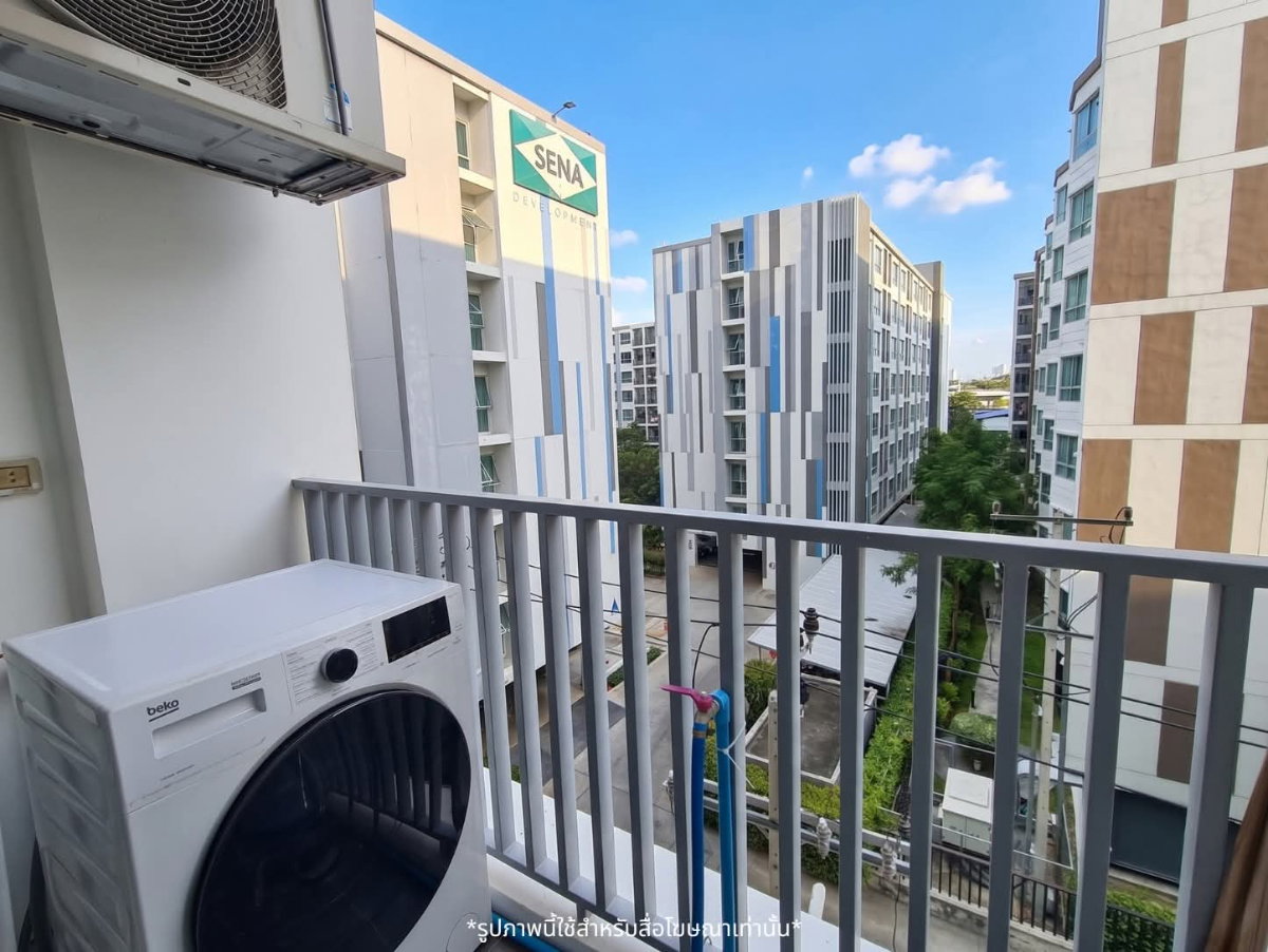 picture AgBk200526-Sena Kith Bang  kae phase2 - 9/13
