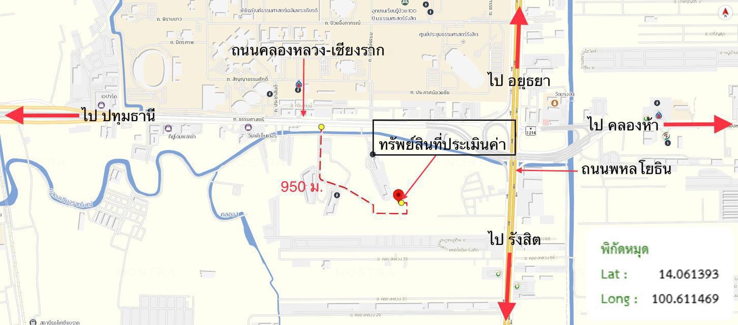 picture CONDO 27.81 Sq.m. Khlong Luang Pathumthani for 1.4M - 28/28