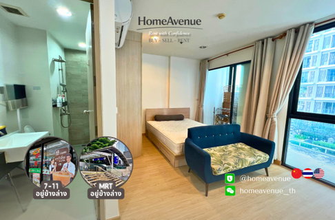 Highlight✨ 1 Bed (Studio) 🚇 Near MRT Huai Khwang💥📲 Line: @homeavenue ⭐HA-1106 (IMG-4980)